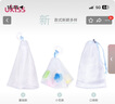 悠珂思（ukiss）輕柔打泡網(wǎng)經(jīng)典款 沐浴洗臉旅游手工皂洗面奶發(fā)泡起泡網(wǎng) 曬單實(shí)拍圖