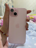 Apple iPhone 15 二手蘋(píng)果15 5G手機 A16 移動(dòng)聯(lián)通電信雙卡雙待 國行優(yōu)惠券補貼 粉色 128G 曬單實(shí)拍圖