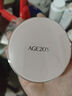 愛敬 Aekyung Age 20's愛敬三色粉金氣墊14g*2水潤提亮粉底21號(hào)SPF50 曬單實(shí)拍圖