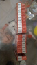[欣煒歌] 他達(dá)拉非片 20mg*7片/盒 5盒裝 曬單實(shí)拍圖