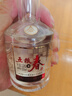 五糧春 第二代 小酒版 2021年-2024年 45度/52度 100ml 濃香型白酒 小酌自飲 52度 100ml*2瓶 曬單實(shí)拍圖