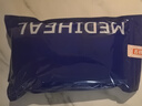 美迪惠爾美白保濕黑面膜12片毛孔緊致黑面膜12片雙效
