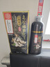 同仁堂染發(fā)膏天然植物純自然黑不沾頭皮一洗黑男女士蓋白發(fā)染發(fā)劑500ml 曬單實拍圖
