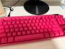 羅技（G）PRO X TKL RAPID/GPW RT快銀磁軸電競鍵盤  FPS/無畏契約/瓦羅蘭特 RT快速觸發(fā)（粉色） 曬單實拍圖