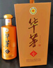 茅臺（MOUTAI）華茅酒 傳承1862 醬香型白酒 53度 500ml 單瓶裝 曬單實拍圖