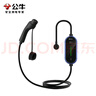 公牛（BULL）隨車(chē)充3.5kw/7kw家用新能源汽車(chē)充電槍適配特斯拉車(chē)型問(wèn)界領(lǐng)克大眾理想比亞迪埃安便攜充電器 3.5kw智聯(lián)款15米-特斯拉一鍵開(kāi)蓋 曬單實(shí)拍圖