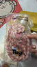 Tagi.葫蘆福lulu花生花sir手工編織雪尼爾混色流蘇珍珠手機斜挎可調節掛繩手機鏈 莓果芝士花sir 曬單實(shí)拍圖