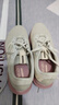 NEW BALANCE NB官方25新款女款跑鞋Pro Run v2夏季透氣輕便復(fù)古運(yùn)動跑步鞋 灰色 WPRORCP2 39 (腳長25cm) 曬單實(shí)拍圖