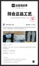 NIKE耐克 AIR MORE UPTEMPO (GS)兒童2025年復古百搭潮流籃球運動鞋 DH9719-100 36.5 曬單實拍圖