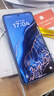 OPPO K13 Turbo Pro 16GB+256GB 騎士銀 疾風(fēng)散熱引擎 潮汐引擎 第四代驍龍8s 5G防水游戲手機(jī)國(guó)家補(bǔ)貼 曬單實(shí)拍圖