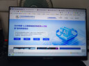雕塑家16英寸2K/2.5k便攜式顯示器 120Hz高刷 100%sRGB色域 電腦筆記本副屏switch手機PS5擴展屏MF16LQ 曬單實拍圖