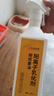 貝特威肯貝特威肯廚房重油陽(yáng)離子乳化劑強力去油煙機灶臺重油懶人椰油粉 125g*2盒實(shí)惠裝+噴壺+刮鏟 曬單實(shí)拍圖