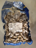 朵芙 無(wú)沙蛤蜊肉1000g 新鮮冷凍花甲肉 花蛤肉蜆子肉貝類(lèi)海鮮水產(chǎn) 蛤蜊肉 1000g 曬單實(shí)拍圖