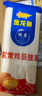 金龍魚 面條掛面 雞蛋面 家常雞蛋掛面 500g*20 整箱裝 曬單實(shí)拍圖