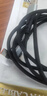 佐谷（ZUOGU）100W一拖二彎頭數據線(xiàn)66W二合一6A充電線(xiàn)適用蘋(píng)果華為閃快充 一拖二【typec+蘋(píng)果】【支持同時(shí)快充】1.2米 曬單實(shí)拍圖