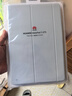 HUAWEI MatePad 智能皮套 大象灰 用于HUAWEI MatePad 11.5