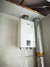 林內(nèi)（Rinnai）小蠻腰智慧恒溫燃氣熱水器GT11/PB2/PB4強排式節(jié)能全新升級CPU官方安全 16L RUS-16E32G-PB4【全國聯(lián)保】 天然氣 曬單實拍圖