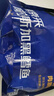 鮮京采 冷凍阿拉斯加黑鱈魚塊凈重2斤 小袋裝 深海 生鮮 魚類 海鮮 鱈魚 曬單實拍圖