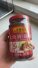李錦記 叉燒醬397g 粵菜燒烤烤肉腌制調(diào)味醬 曬單實(shí)拍圖