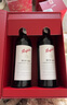 Penfolds【奔富官旗】Bin407赤霞珠干紅葡萄酒750ml原瓶進(jìn)口正品 送禮宴請 雙支裝 曬單實(shí)拍圖