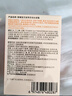 悅哺嬰兒面霜 寶寶水潤保濕水凝霜 兒童肌膚干燥舒緩滋潤清爽補水凝露 【爆款囤貨】水凝霜 50g*2瓶 曬單實拍圖
