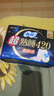蘇菲超熟睡柔棉感超長量多夜用衛(wèi)生巾42cm15片姨媽巾自營官方旗艦 曬單實(shí)拍圖