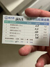濱特爾（pentair）大白瓶前置過(guò)濾器 全屋家用自來(lái)水過(guò)濾器 前置凈水器大藍瓶 中央凈水機大流量大胖瓶高精度 【10寸大白瓶】包安裝 曬單實(shí)拍圖