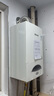 林內(nèi)（Rinnai）燃氣壁掛爐【國家補貼15%】采暖熱水兩用APP智控恒溫 天然氣地暖采暖鍋爐RBS-24C30(L) 曬單實拍圖