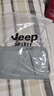 JEEP SPIRIT(吉普) 速干褲男超輕薄款快干透氣修身戶外登山露營彈力長褲 大碼 淺灰-男 4XL 曬單實(shí)拍圖