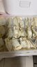 灣仔碼頭薺菜豬肉水餃1800g90只 早餐夜宵速凍餃子面點(diǎn)生鮮半成品 曬單實(shí)拍圖