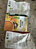 小皮（Little Freddie）米粉高鐵雙有機(jī) 嬰兒寶寶輔食新鮮原裝進(jìn)口 低敏米糊6個(gè)月以上 【4到6月+】高鐵原味有機(jī)大米粉 曬單實(shí)拍圖