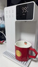 京東京造白犀即熱式飲水機(jī)家用臺(tái)式小型桌面飲水燒水直飲機(jī)燒水壺 3秒速熱  6段控溫  3.2L抗菌水箱  曬單實(shí)拍圖