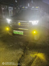 Aozoom澳茲姆澳茲姆2.0寸雙光透鏡霧燈總成汽車(chē)改裝LED霧燈遠近一體透鏡黃金眼54W雙光透鏡霧燈-黃光 曬單實(shí)拍圖