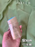 安熱沙（Anessa）防曬套裝小金瓶防曬霜60ml+防曬噴霧60g防水防汗高倍防曬七夕禮物 曬單實(shí)拍圖