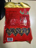 正林3A黑瓜子1000g/袋（婚慶包）五香大顆粒西瓜子實(shí)惠裝堅(jiān)果零食 曬單實(shí)拍圖