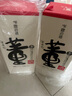 董酒何香54度750ml董香型純糧食釀造白酒禮盒節日送禮【酒廠(chǎng)直供】 54度 750mL 2瓶 【雙瓶】 曬單實(shí)拍圖