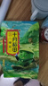 十月稻田 綠豆 2斤 (可發(fā)豆芽 打豆?jié){ 東北 五谷 雜糧 粗糧 真空大米伴侶) 曬單實拍圖