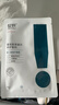 綻妍（JUYOU）妝藍皮膚保濕修護貼25ml*5片 曬單實(shí)拍圖
