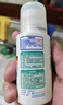 貝克曼博士（Dr.Beckmann）去漬滾珠 75ml 羽絨服油污清潔衣物干洗劑免洗去污去油漬應(yīng)急神器 曬單實(shí)拍圖