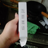 德力西（DELIXI）家用溫濕度計(jì)溫度計(jì)濕度計(jì)室內(nèi)濕溫度計(jì)電子大棚高精度HTC-1 曬單實(shí)拍圖