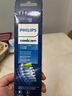 飛利浦（PHILIPS） 電動牙刷頭替換頭鉆石系列適配HX9924HX9903HX9911HX9912HX9954HX9924 3支 黑色潔凈型裝HX9043/96 曬單實拍圖
