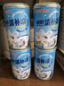 南國(guó) 椰奶清補(bǔ)涼280g*6罐 整箱送禮 海南特產(chǎn)代餐椰子汁飲料 曬單實(shí)拍圖