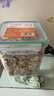 WEYES凍干鴨肉粒450g桶裝寵物零食肉干營(yíng)養(yǎng)發(fā)腮高蛋白雞胸肉凍干 曬單實(shí)拍圖