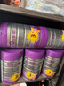 至初（A2）a2至初3段奶粉 嬰幼兒配方奶粉 1-3歲含乳鐵蛋白 6罐 曬單實(shí)拍圖