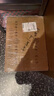 趵突泉白酒34/36/38/39/50/52度特釀精品山東名酒濟南趵突泉白酒整箱 39度 490mL 6瓶 趵突泉精品整箱 曬單實拍圖