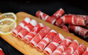 1號(hào)會(huì)員店新西蘭散養(yǎng)原切羔羊肉卷 凈重2斤 火鍋食材生鮮羊肉羊肉片羊肉卷 曬單實(shí)拍圖