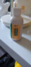 [賽諾]康復(fù)新液 50ml*2瓶 10盒裝 25年10月過期 曬單實拍圖