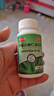 善維森蘆薈火麻仁當歸片草本精粹中老年腸道清潤直播同款 2瓶【蘆薈火麻仁當歸片】 曬單實(shí)拍圖
