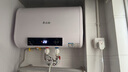 志高（CHIGO）電熱水器家用儲水式衛(wèi)生間洗澡2200W出水?dāng)嚯姳馔半p膽速熱熱水器【免費上門安裝】 標(biāo)配數(shù)顯+雙防電墻 50升(2人) 曬單實拍圖