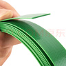 伏旺 PET塑鋼打包帶 1608包裝帶 手動(dòng)捆扎帶熱熔打包帶  重10kg W8048 曬單實(shí)拍圖